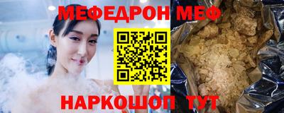 бошки Гусь-Хрустальный