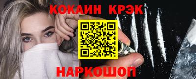 мефедрон мука Гагарин