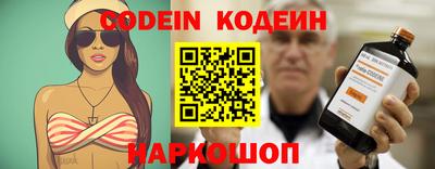 винт Гай