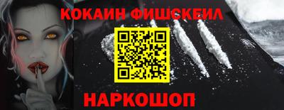 бошки Гусь-Хрустальный
