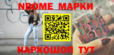 герыч Гусев