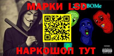 мефедрон мука Гагарин