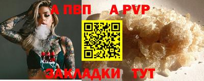герыч Гусев