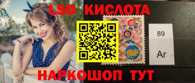 гашиш Гатчина