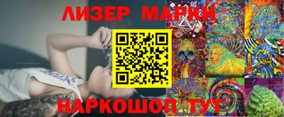 мефедрон VHQ Гусиноозёрск