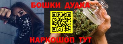 мефедрон VHQ Гусиноозёрск