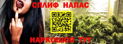 гашиш Гатчина