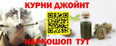 мефедрон VHQ Гусиноозёрск