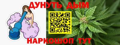 бошки Гусь-Хрустальный