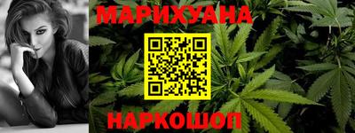 герыч Гусев