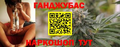 винт Гай