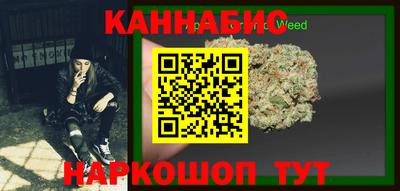 герыч Гусев