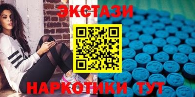 бошки Гусь-Хрустальный