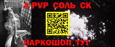 мефедрон VHQ Гусиноозёрск