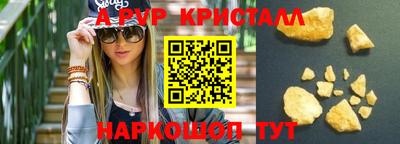 герыч Гусев