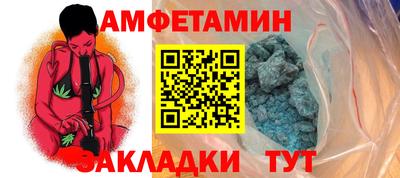 герыч Гусев