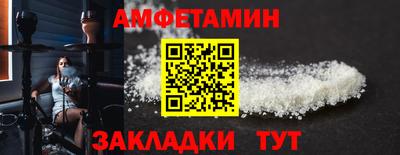 бошки Гусь-Хрустальный