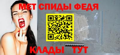 герыч Гусев