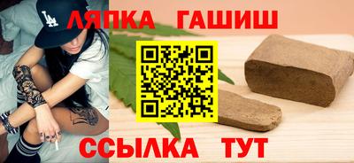 мефедрон мука Гагарин