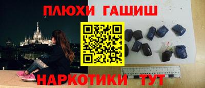 бошки Гусь-Хрустальный