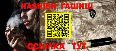 герыч Гусев
