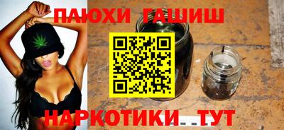 герыч Гусев